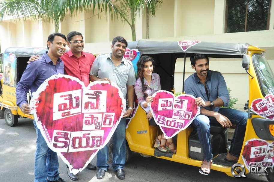 Maine-Pyar-Kiya-Movie-Team-Auto-Rally